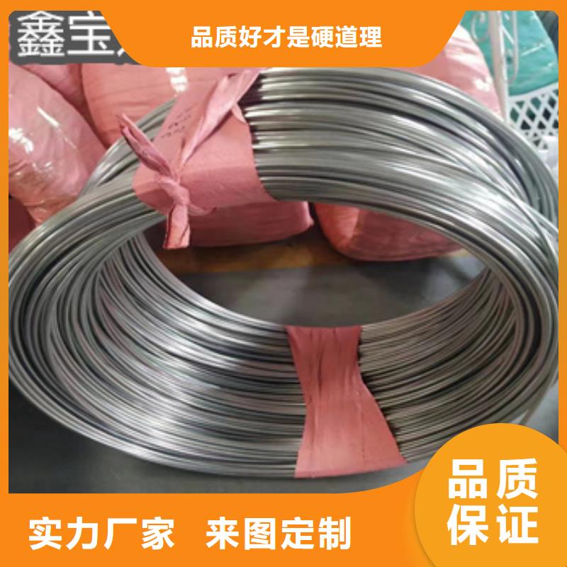 不锈钢毛细管精密光亮管诚信为本