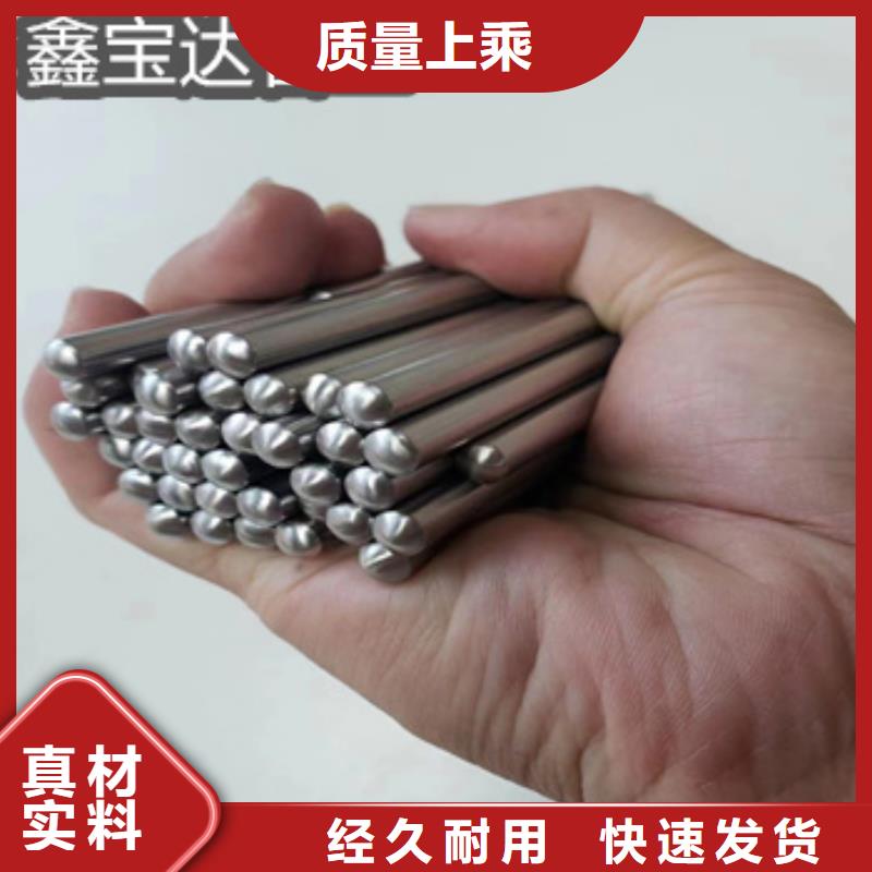 外径6*1外径7*1外径8*1品牌厂家