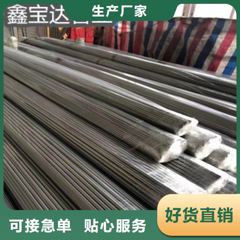 不锈钢毛细管-精密光亮管品质做服务