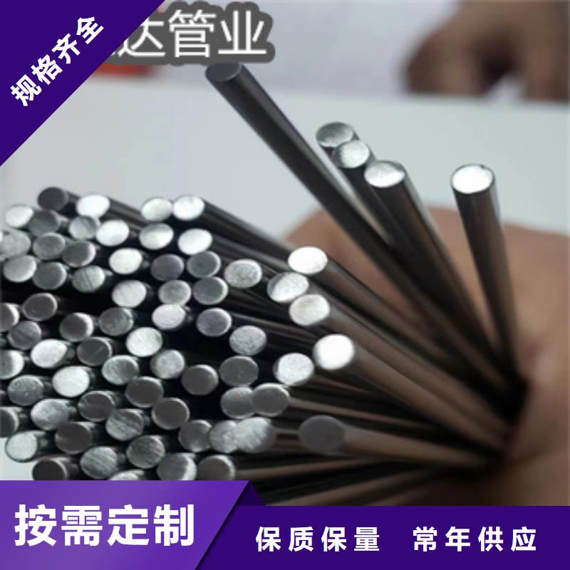 不锈钢毛细管好厂家有担当