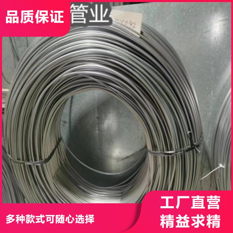 不锈钢毛细管-不锈钢盘管专业供货品质管控