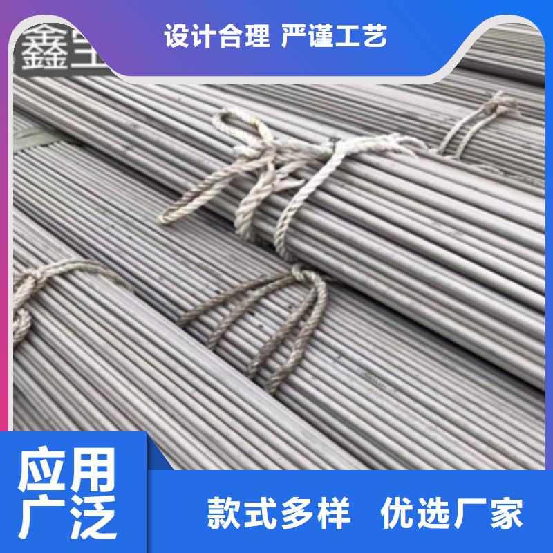 不锈钢无缝管冷拔小口径钢管优质原料