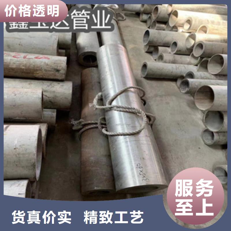 22*1薄壁不锈钢管施工队伍