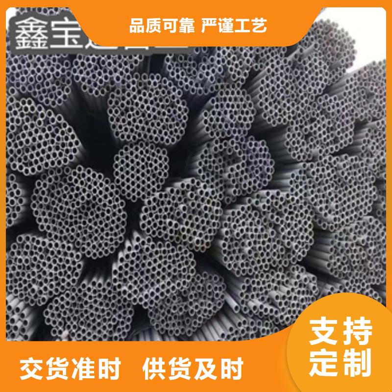 16*2小口径不锈钢管服务为先