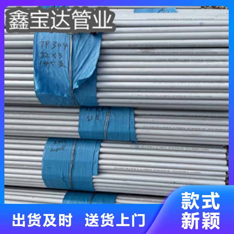 不锈钢无缝管小口径涂塑钢管品牌大厂家
