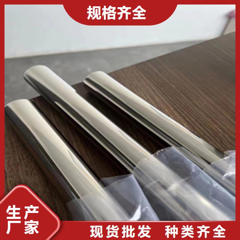 耐海水腐蚀不锈钢管货真价实