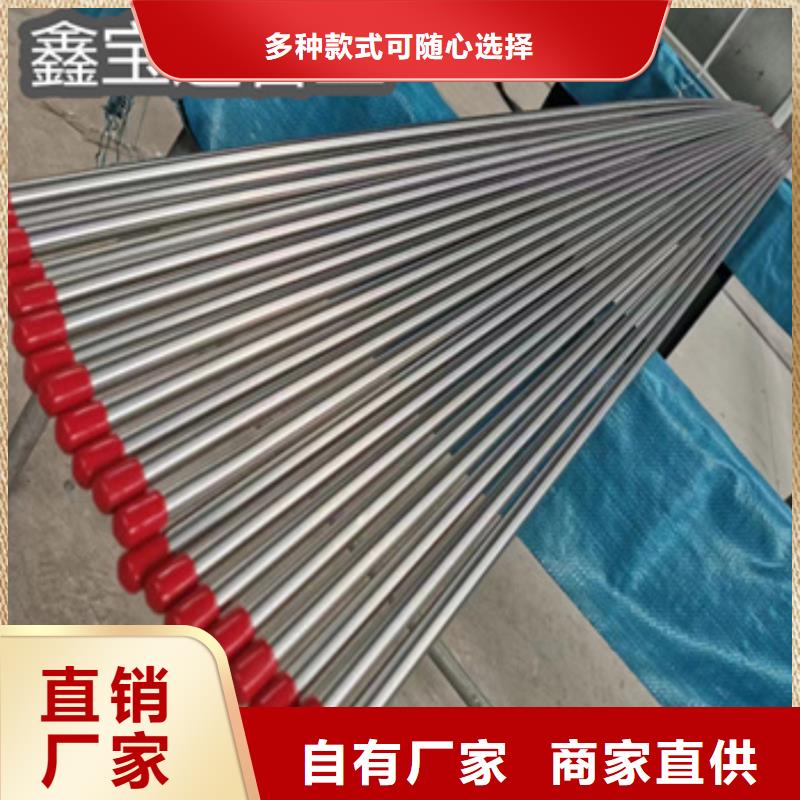 给水排水用管鑫宝达【卫生级不锈钢管】 冷拔小口径钢管免费询价