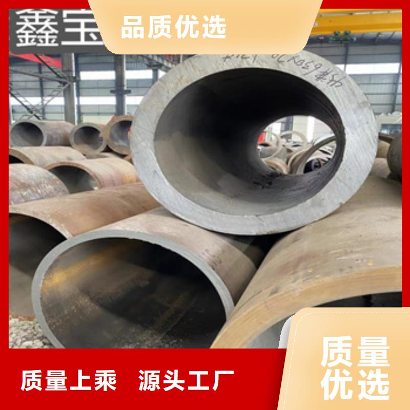 热轧无缝钢管小口径不锈钢管经验丰富质量放心