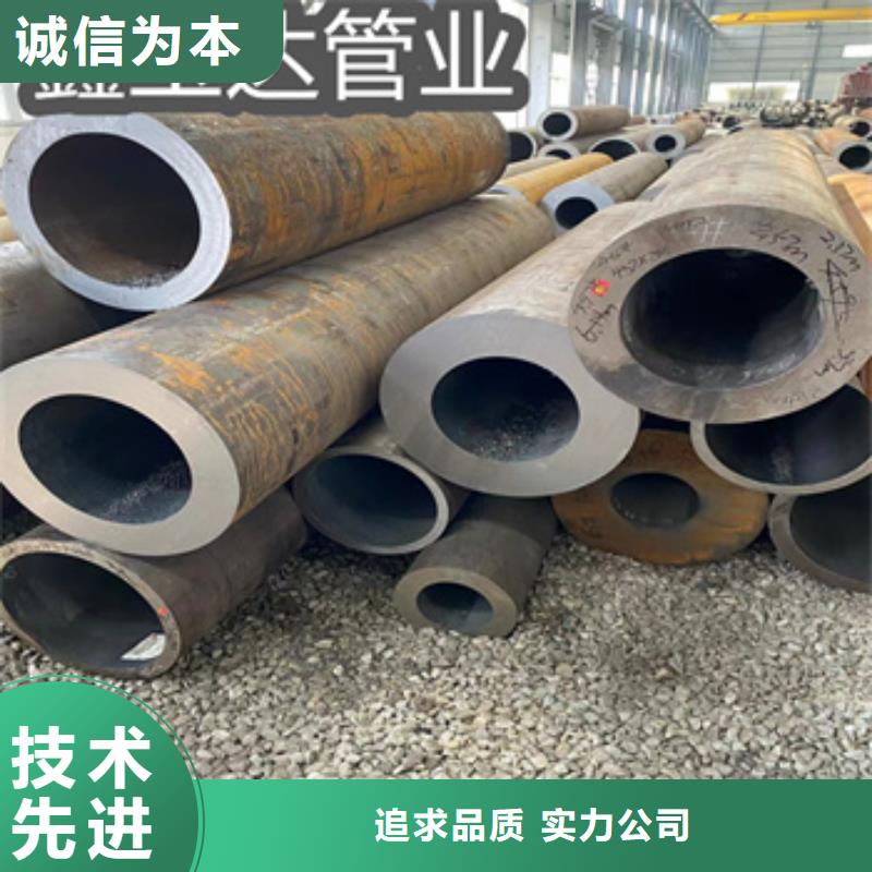 325*18热轧无缝钢管现货供应