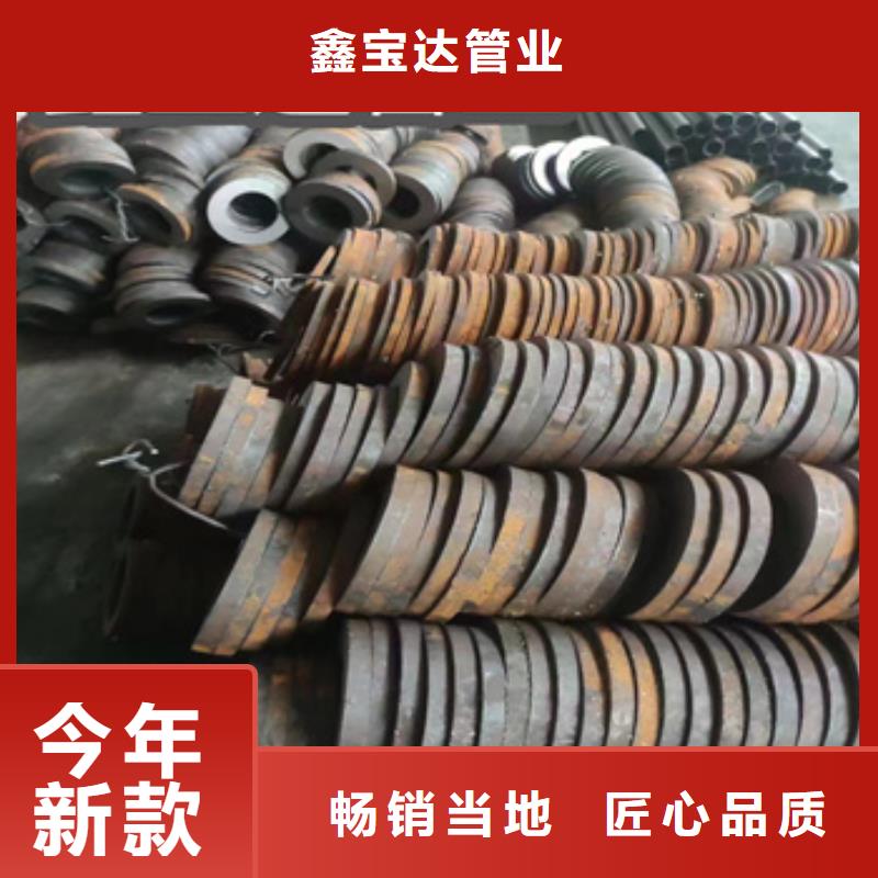热轧无缝钢管-涂塑钢管好货采购