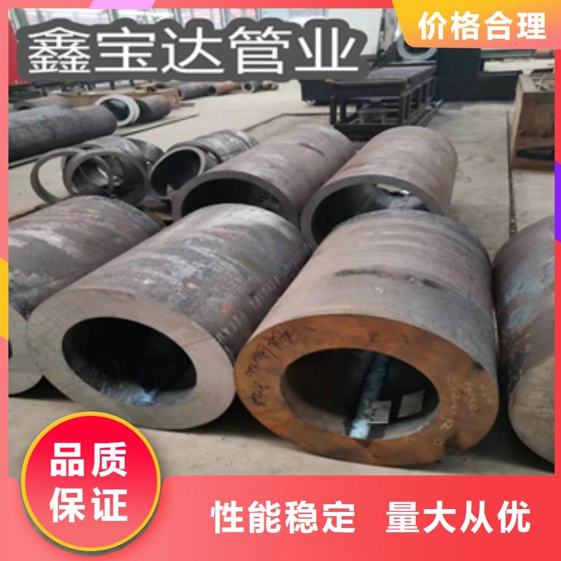 热轧无缝钢管冷轧精密光亮管品质服务