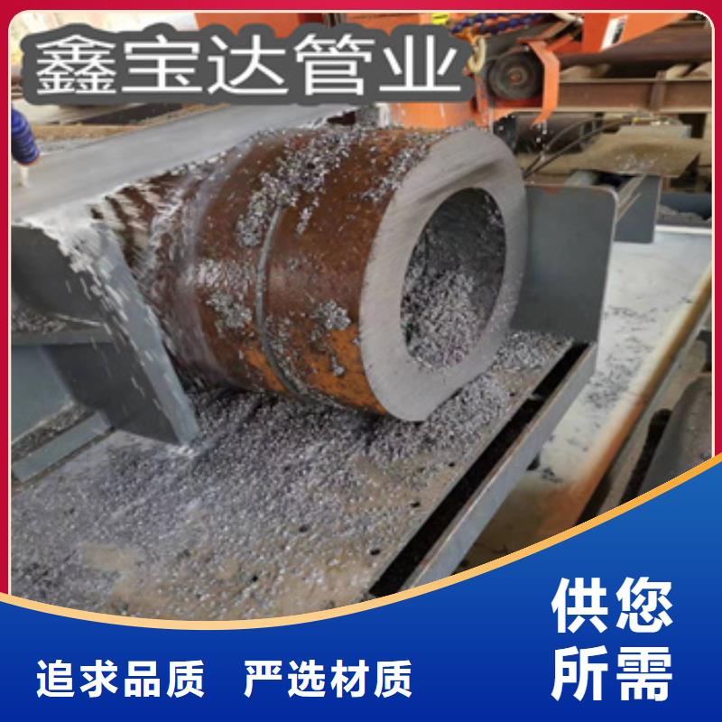 热轧无缝钢管涂塑钢管拥有核心技术优势
