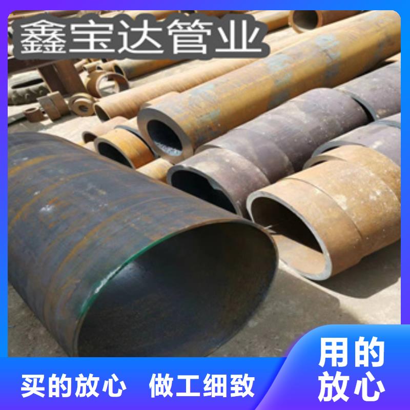 热轧无缝钢管小口径不锈钢管经验丰富质量放心