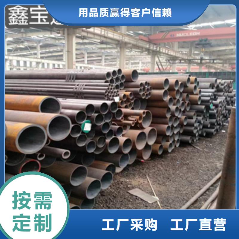 热轧厚壁无缝89*14规格批发价