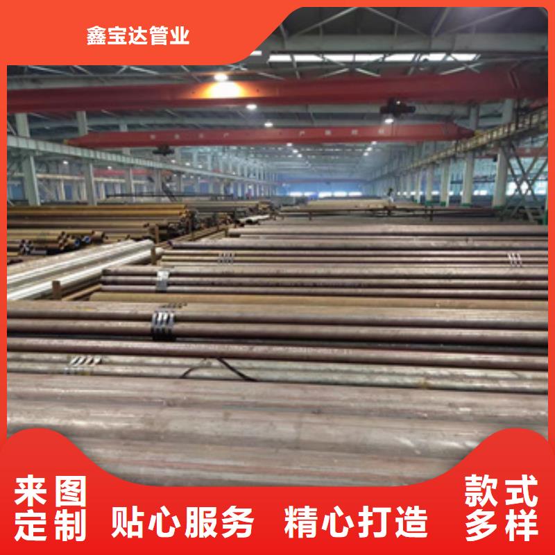 大口径无缝管325*60价格优惠