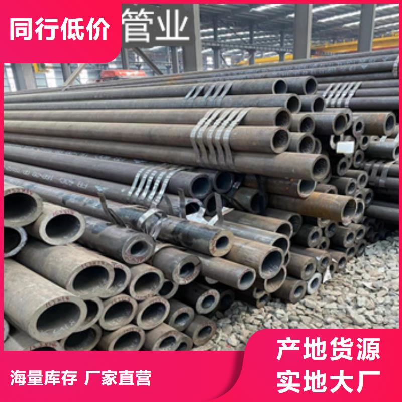 大口径无缝管325*60价格优惠