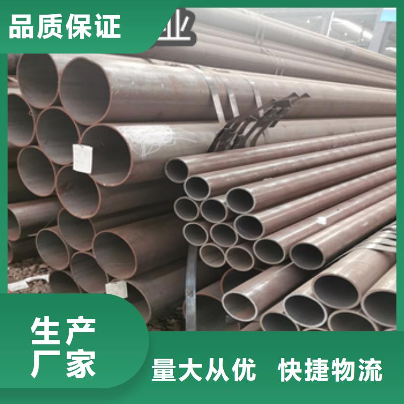 热轧无缝钢管小口径不锈钢管经验丰富质量放心