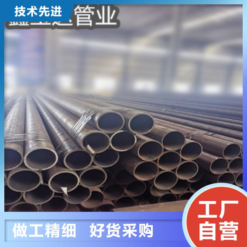16Mn大口径钢管质量可靠