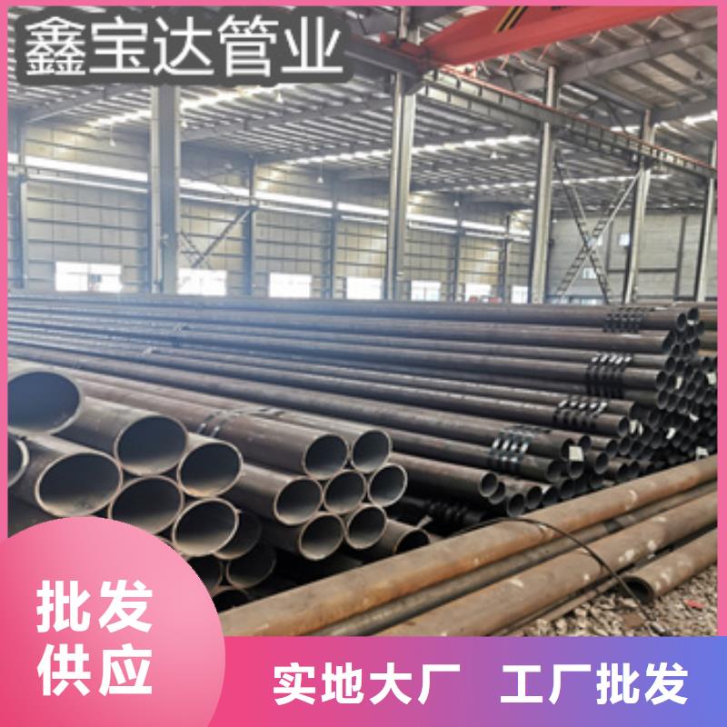 16Mn大口径钢管质量可靠