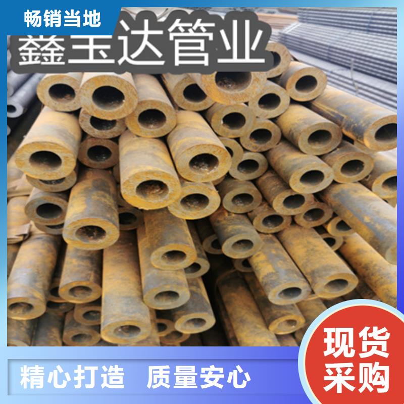 冷拔无缝钢管,冷拔小口径钢管品质有保障