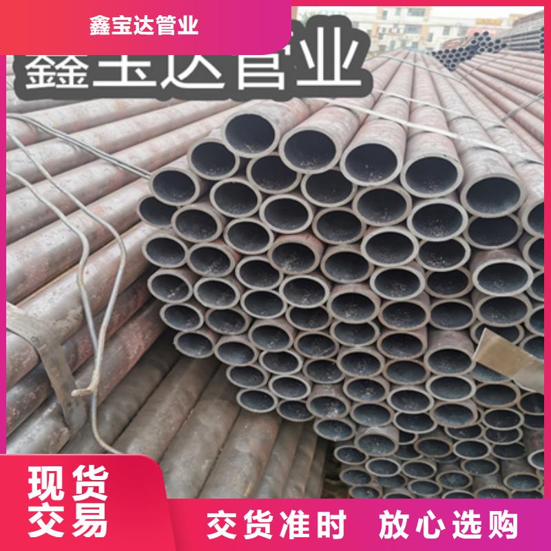 【冷拔无缝钢管】,涂塑钢管设计制造销售服务一体