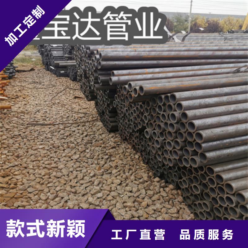 冷拔无缝钢管,冷拔小口径钢管源头工厂量大优惠