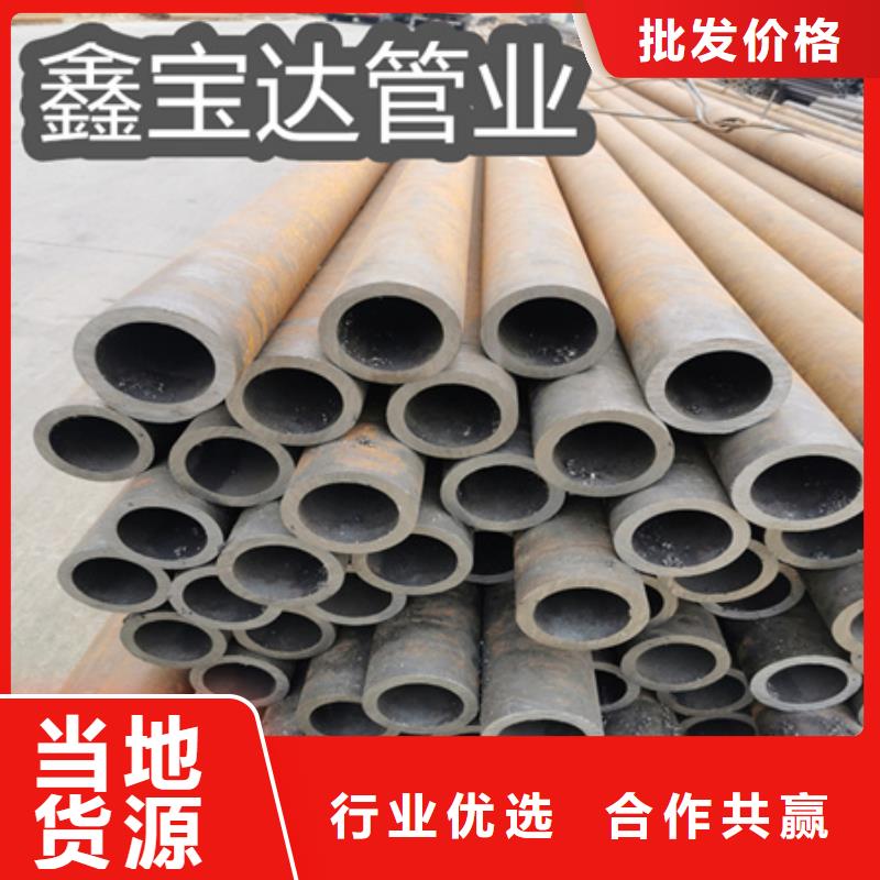 【冷拔无缝钢管】不锈钢耐高温管品质可靠