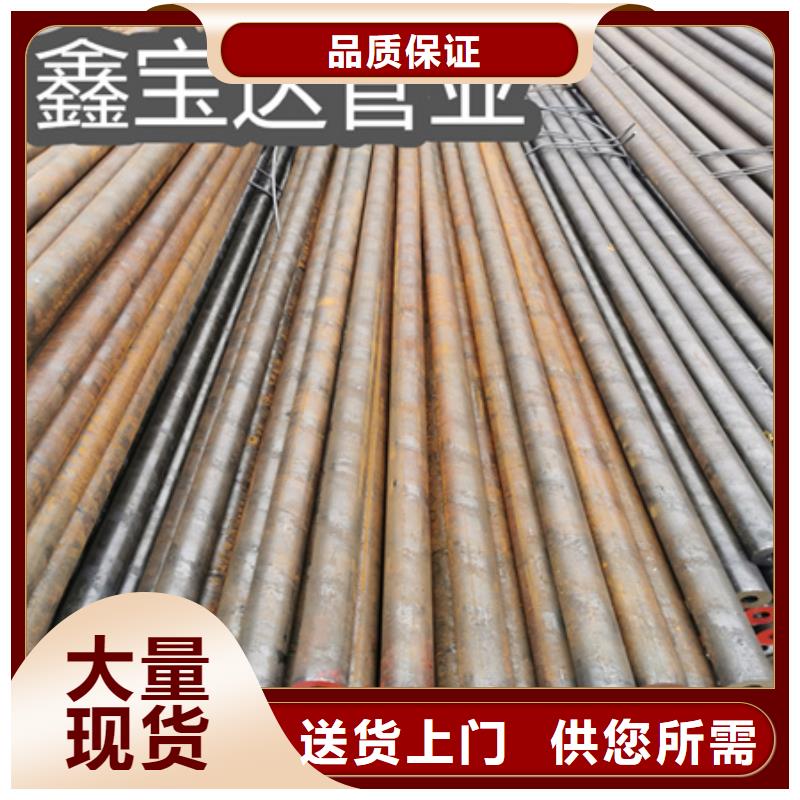 冷拔无缝钢管涂塑钢管放心得选择