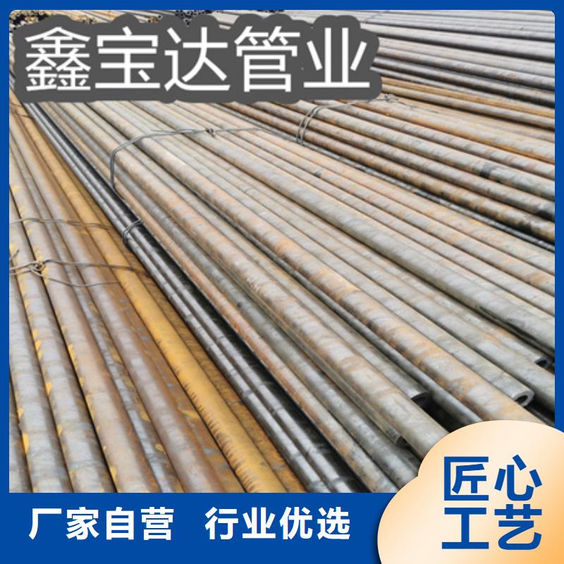 工程用GB8162无缝管实体大厂