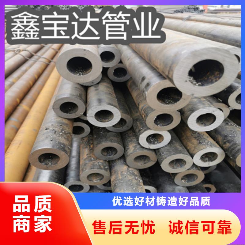 冷拔无缝钢管冷拔无缝管拥有核心技术优势