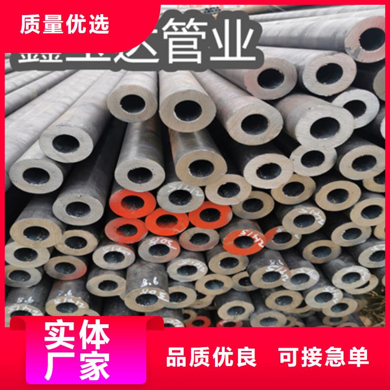 冷拔无缝钢管_不锈钢毛细管匠心制造