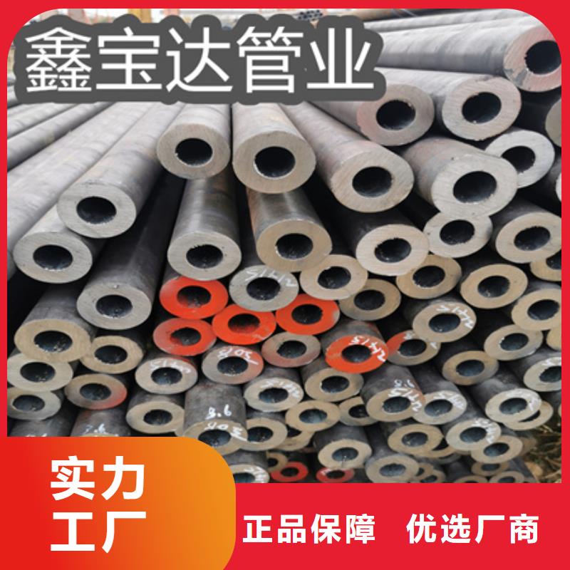 【冷拔无缝钢管】,涂塑钢管设计制造销售服务一体