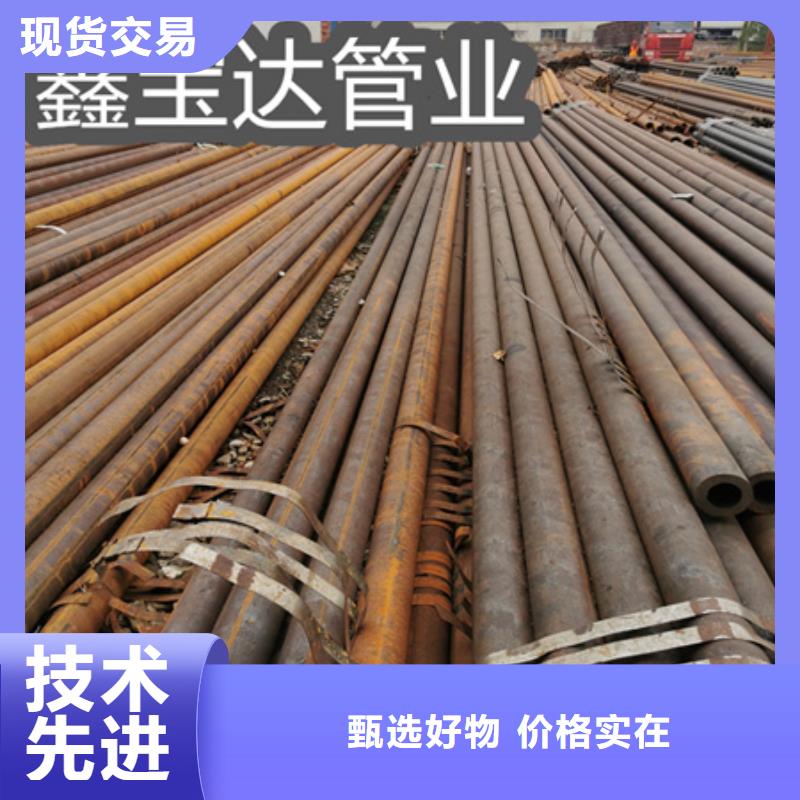 匠心品质【 冷拔无缝钢管1_小口径焊管厂家直销规格多样】