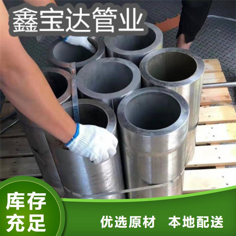 【C276哈氏合金】_冷拔小口径钢管以质量求生存