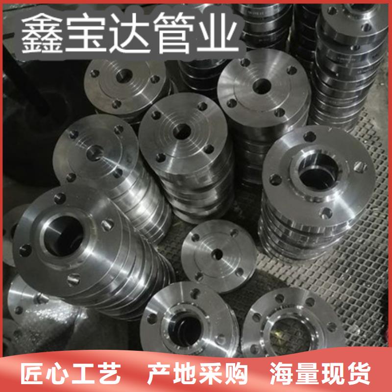 C276哈氏合金小口径焊管优良材质