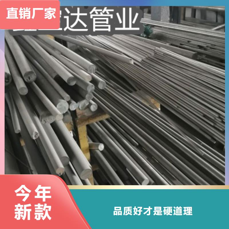 圆管哈氏合金材质现货现货直供