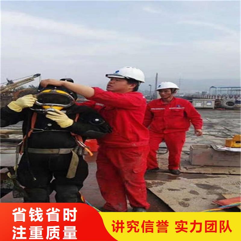 渭南市救援打捞队-水下打捞公司