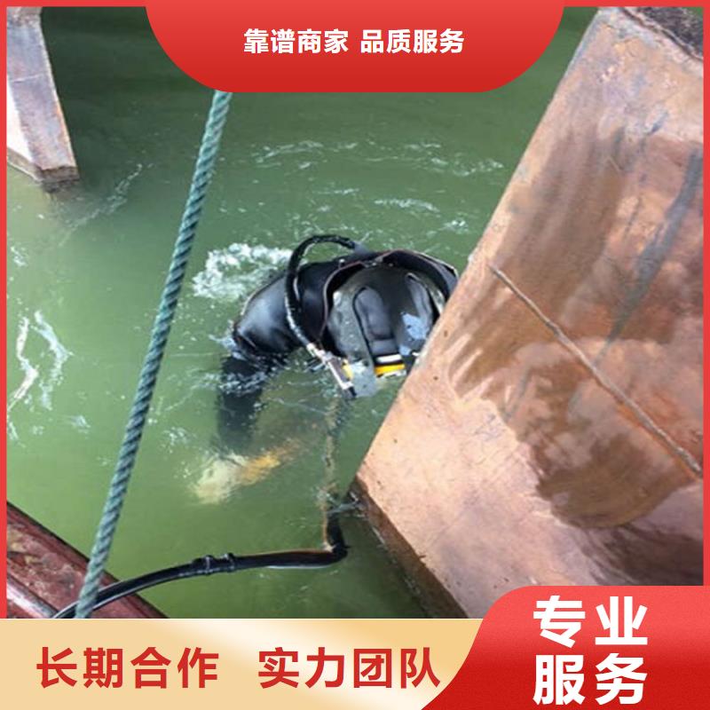 晋州市水下打捞队打捞服务高效