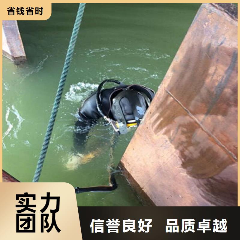 霸州市潜水员打捞队-提供精准打捞服务