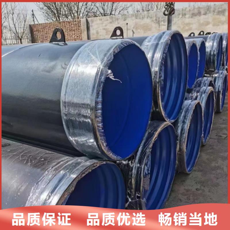 2024价格秒更新#梓潼DN1200螺旋钢管现货%源头供应商，品种齐全