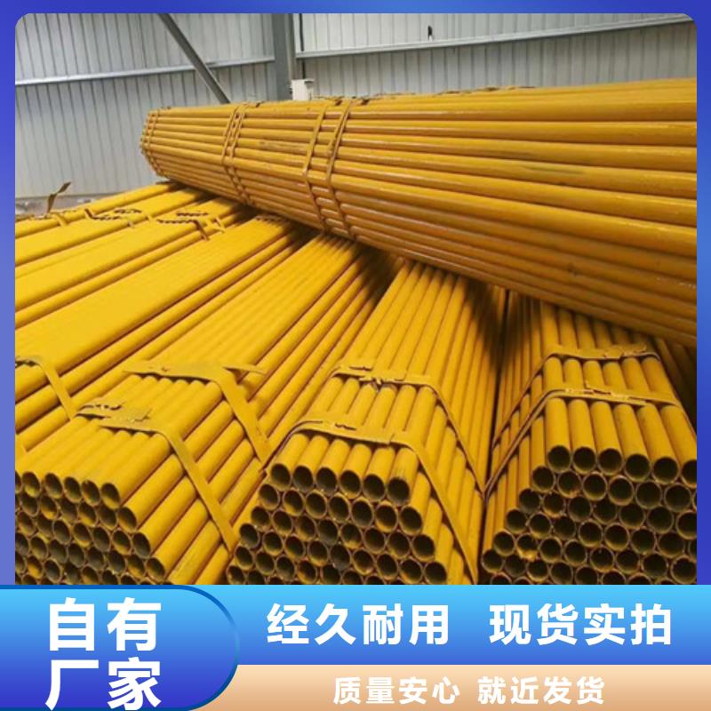 建筑用架子管多少钱一吨2025已更新(今日/热点)2025实时更新