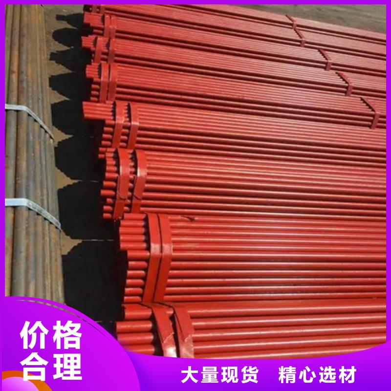 架子管哪里有卖市场价格(2025)(新入选!)