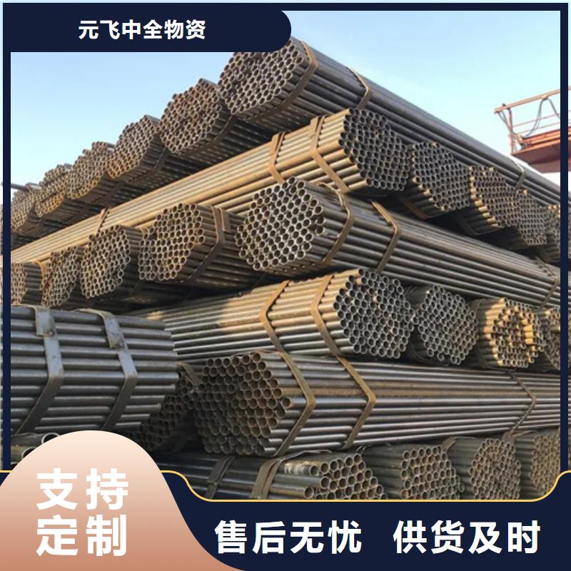 架子管多少钱一顿价格新品(2025更新中)(2025/深入探讨)