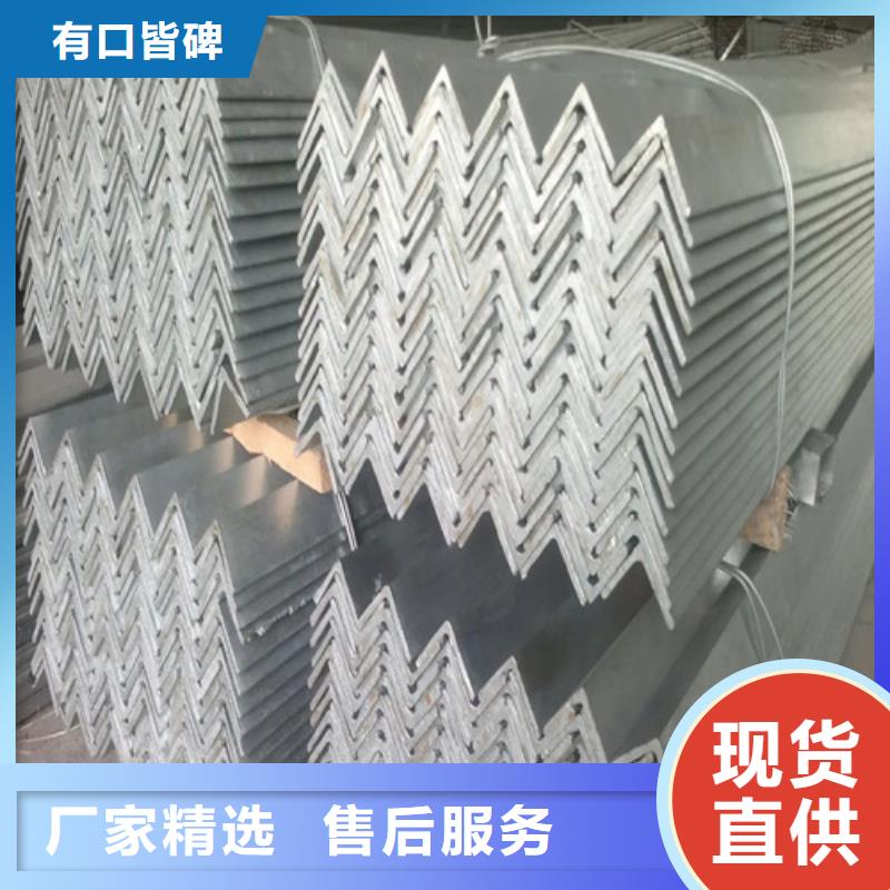 角钢-【管棚管】联系厂家订制批发