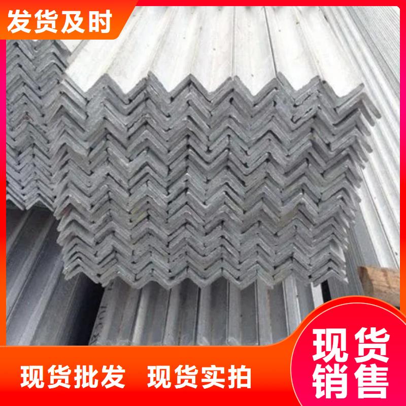 正规厂家角钢 【超前小导管】厂家十分靠谱