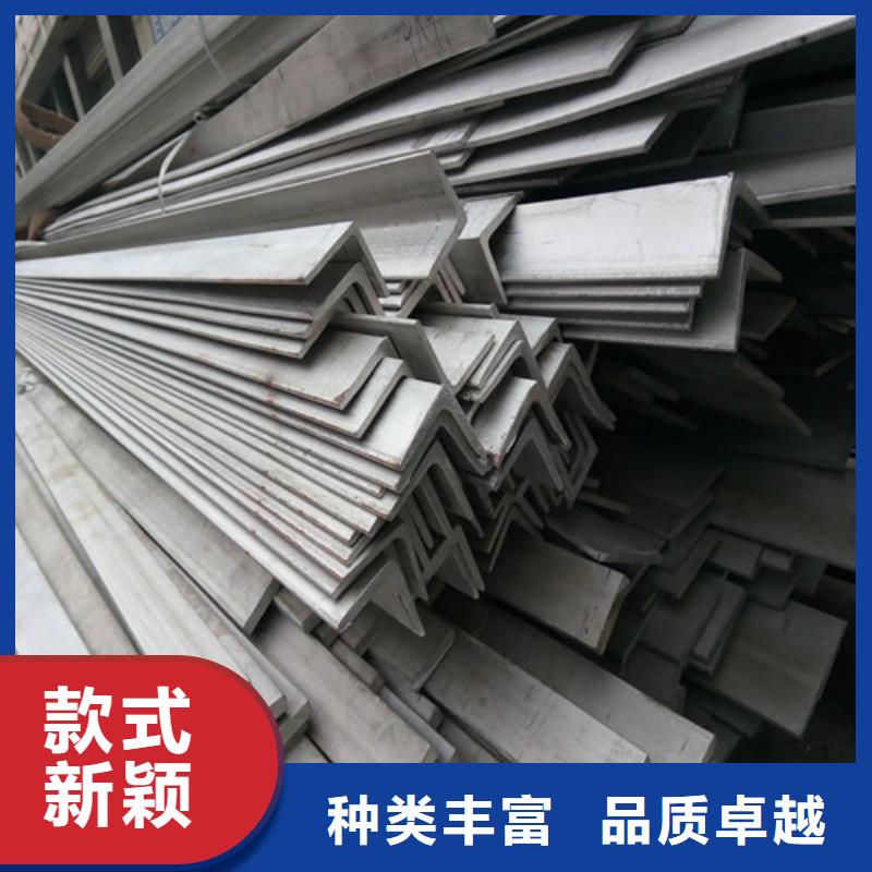 镀锌角钢的生产厂家报价(【诚信服务】2024已更新)