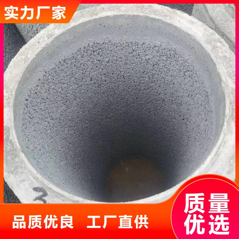 钢混透水管内径500生产厂家