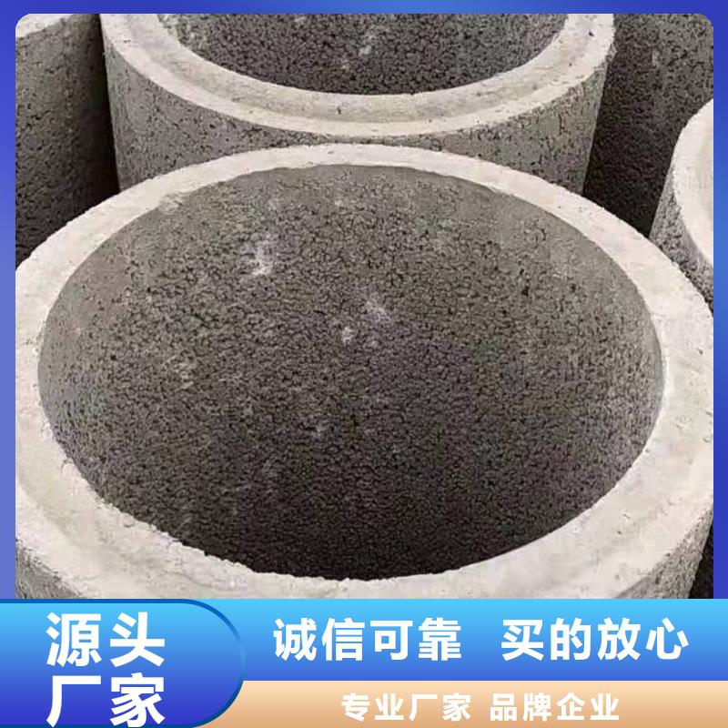 滤水管内径1000mm厂家
