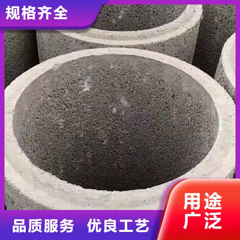 水泥透水管300生产厂家