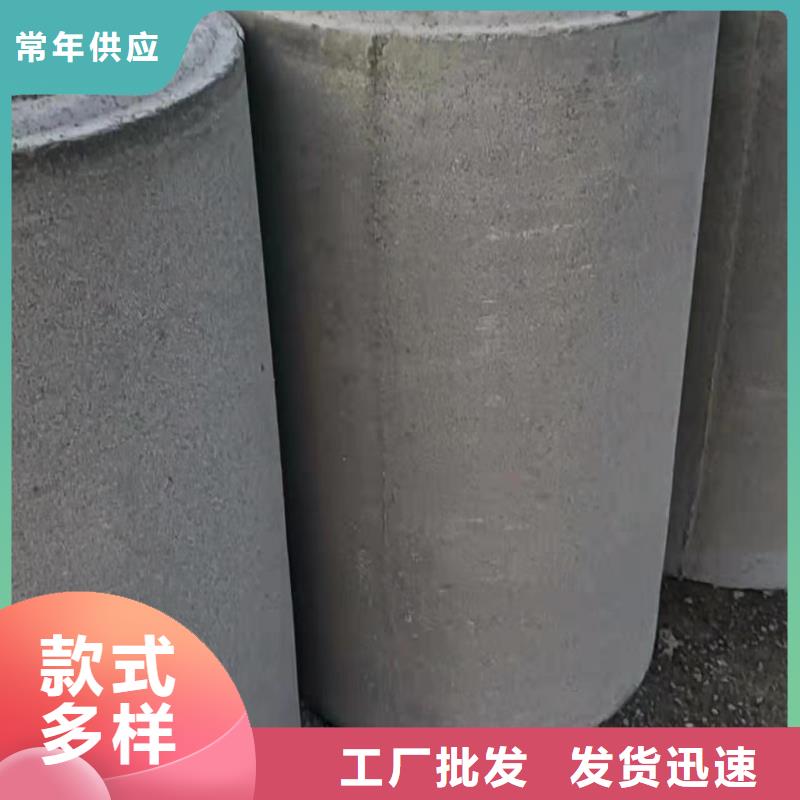 无砂混凝土透水管内径200厂家